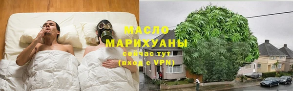 прущая мука Богородск